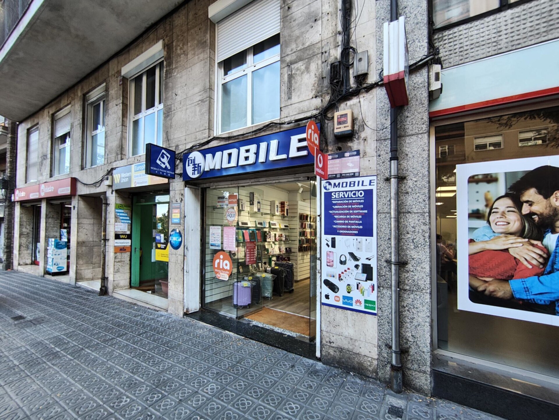 Travessera de Dalt, 9, Barcelona, Barcelona en alquiler Foto del interior- Imagen 1 de 11