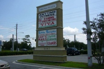 2467 Faye Rd, Jacksonville, FL en alquiler - Foto del edificio - Imagen 2 de 3