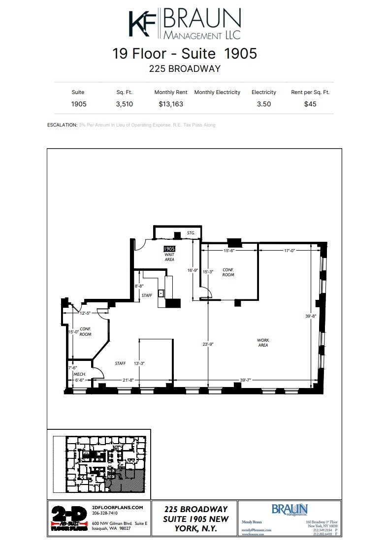 225 Broadway, New York, NY en alquiler Plano de la planta- Imagen 1 de 9