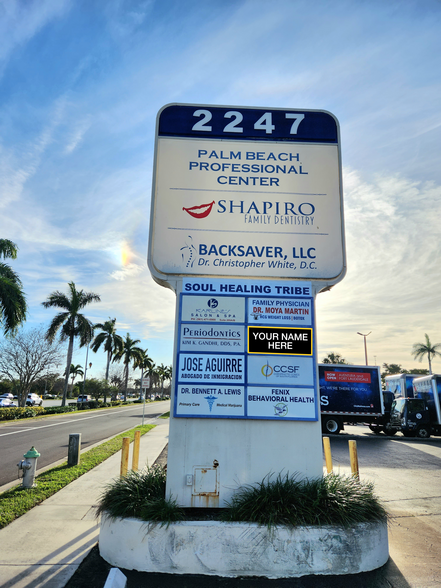 2247 Palm Beach Lakes Blvd, West Palm Beach, FL en venta - Foto del edificio - Imagen 2 de 6