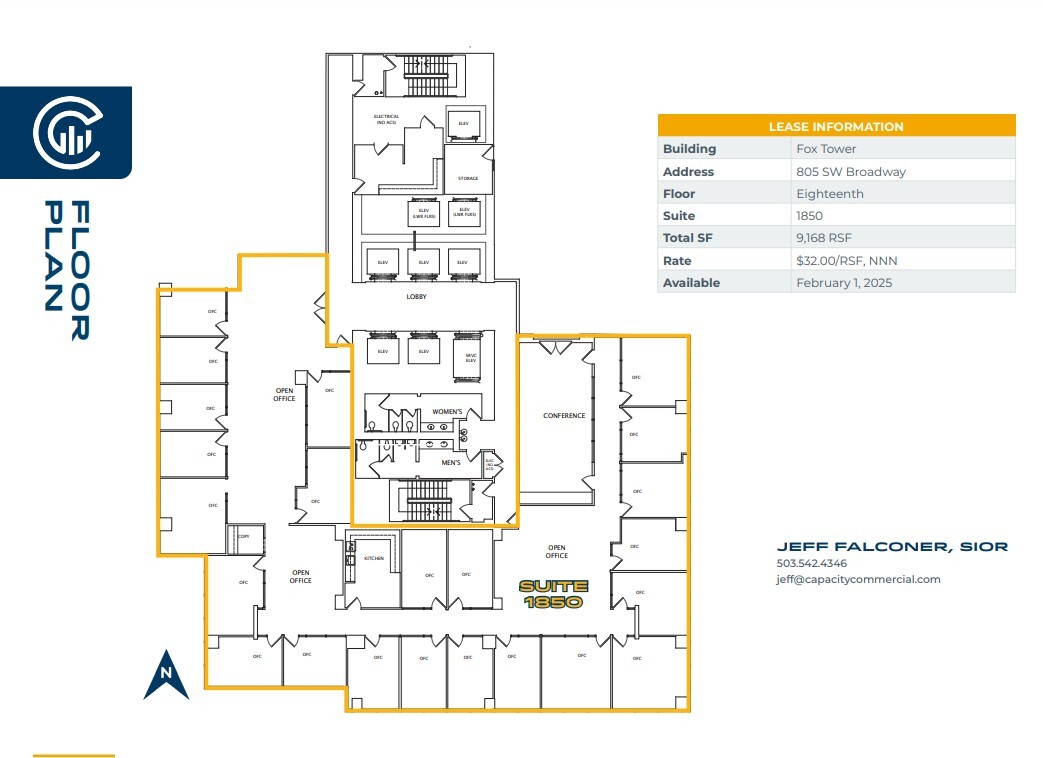 805 SW Broadway, Portland, OR en alquiler Plano de la planta- Imagen 1 de 1