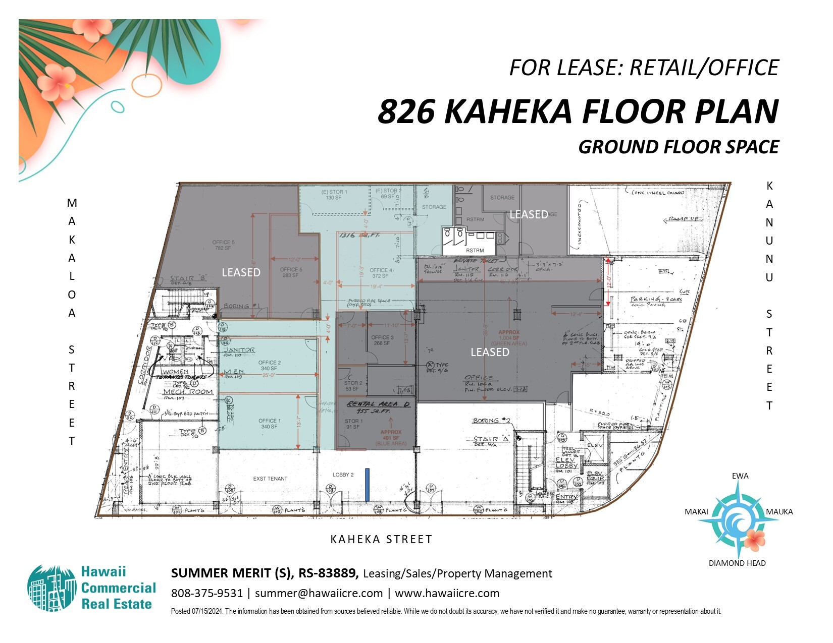 826 Kaheka St, Honolulu, HI en alquiler Plano de la planta- Imagen 1 de 1