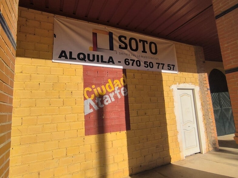 Local en Atarfe en alquiler - Foto del edificio - Imagen 2 de 13