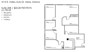 4115 E Valley Auto Dr, Mesa, AZ en alquiler Plano de la planta- Imagen 1 de 1