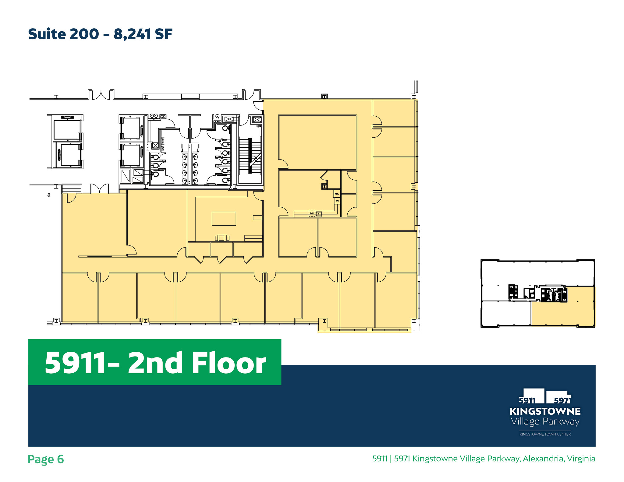 5900-5920 Kingstowne Towne Ctr, Alexandria, VA en alquiler Plano de la planta- Imagen 1 de 1