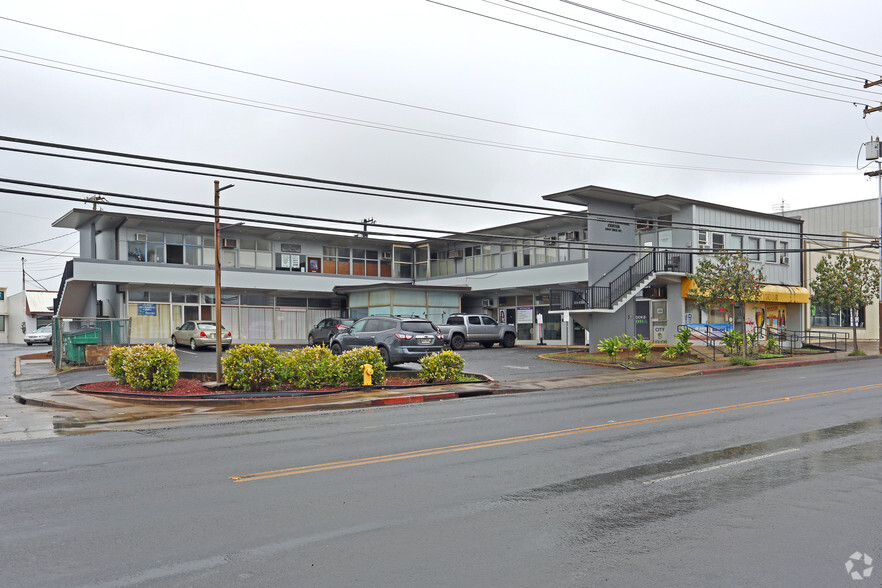 2975 Rice St, Lihue, HI en alquiler - Foto del edificio - Imagen 2 de 3