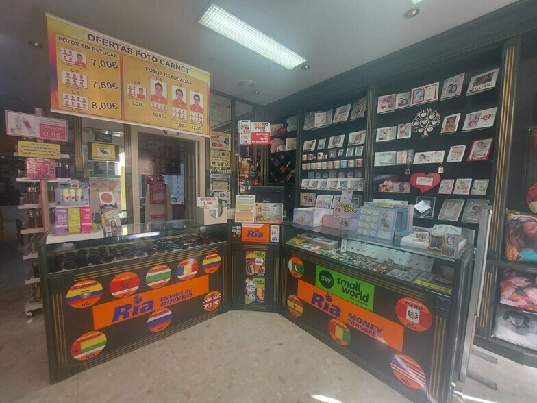 Local en El Ejido, Almería en alquiler - Foto del edificio - Imagen 2 de 19