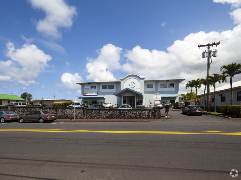 45 Mohouli St, Hilo, HI en alquiler - Foto del edificio - Imagen 3 de 12