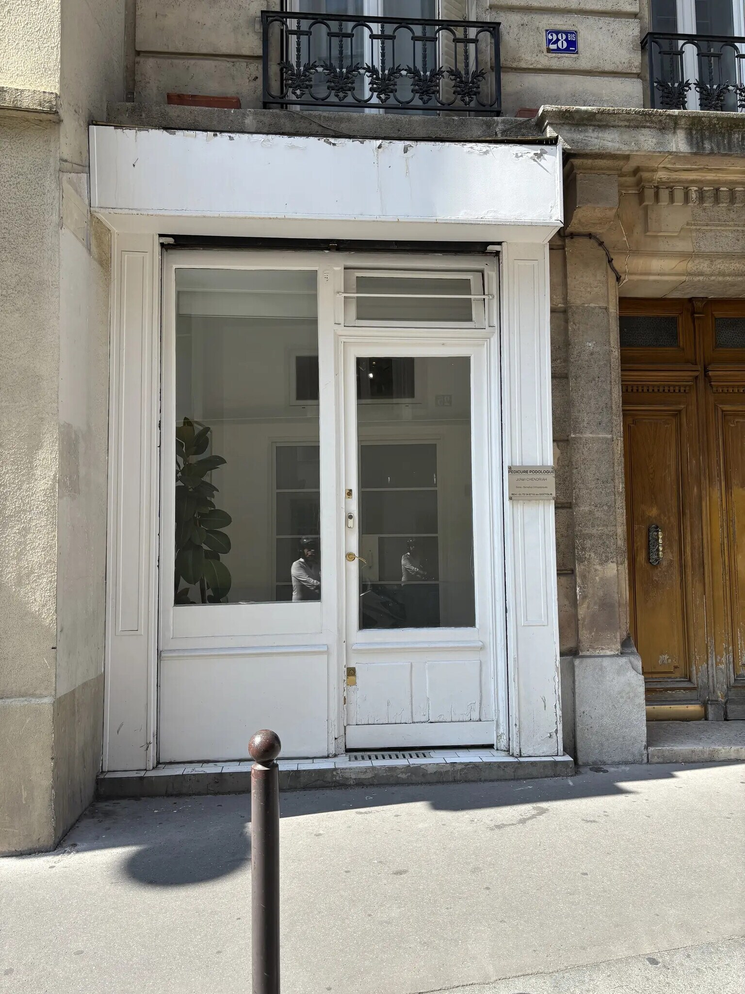 28 Bis Rue Daubenton, Paris en alquiler Foto del edificio- Imagen 1 de 3