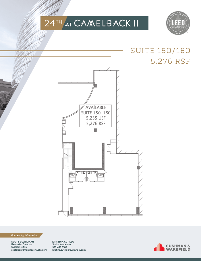 2325 E Camelback Rd, Phoenix, AZ en alquiler Plano de la planta- Imagen 1 de 2