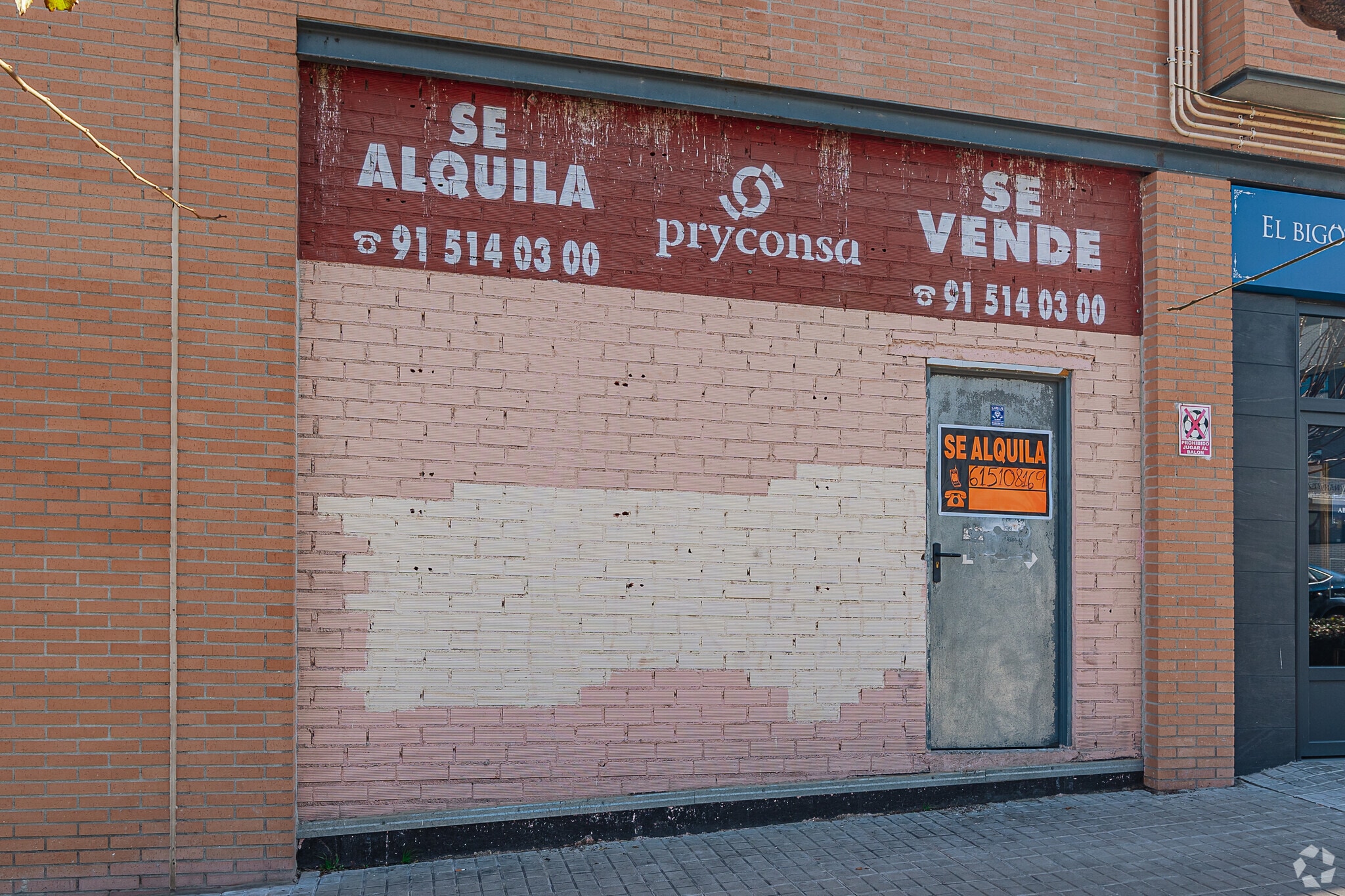 Calle Narváez, 4, Valdemoro, Madrid en alquiler Foto principal- Imagen 1 de 4