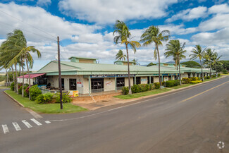 Más detalles para 4353 Waialo Rd, Eleele, HI - Oficina/Local en alquiler