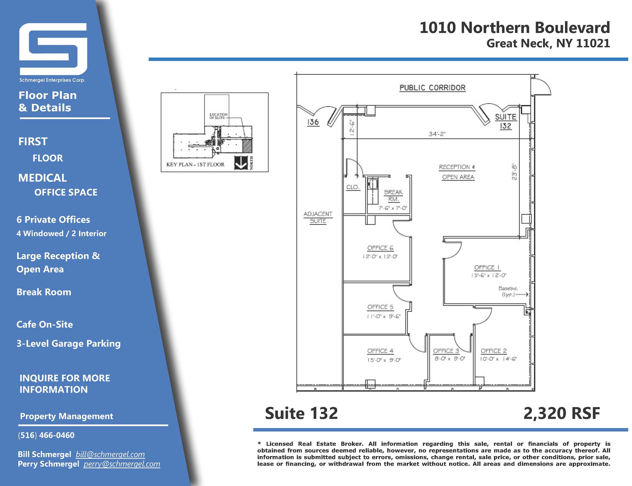 1010 Northern Blvd, Great Neck, NY en alquiler Plano de la planta- Imagen 1 de 1