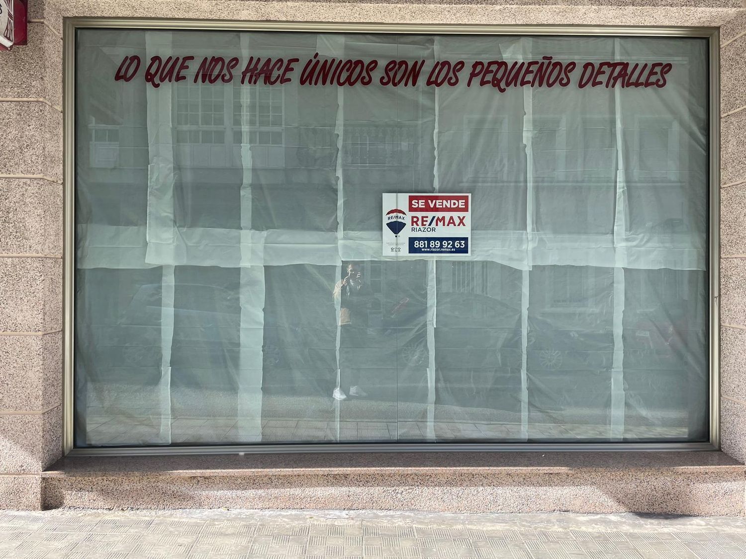 Local en Ferrol en venta Foto del edificio- Imagen 1 de 21