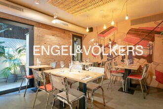 Local en Barcelona, Barcelona en alquiler Foto del interior- Imagen 2 de 6