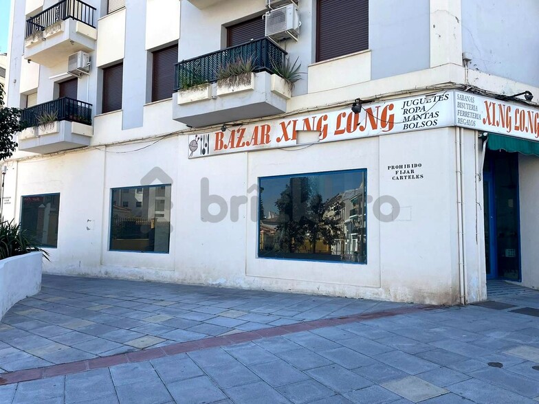 Local en Antequera, Málaga en alquiler - Foto del edificio - Imagen 3 de 6