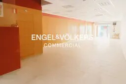 Local en Montcada i Reixac, Barcelona en alquiler Foto del interior- Imagen 2 de 4