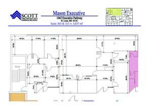 1065 Executive Parkway Dr, Creve Coeur, MO en alquiler Foto del edificio- Imagen 2 de 2