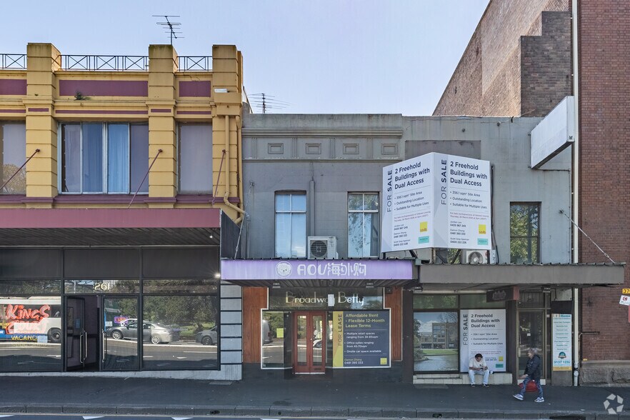 259 Broadway, Glebe en venta - Foto del edificio - Imagen 2 de 5