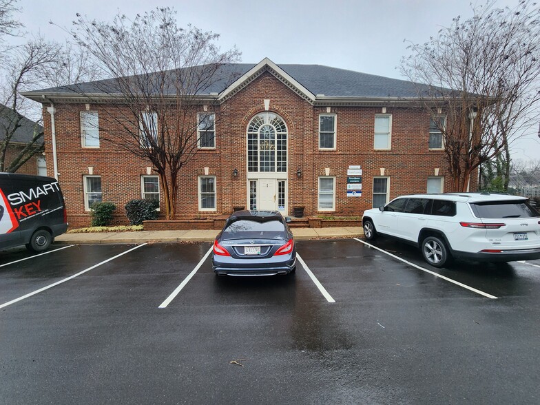 109C Laurens Rd, Greenville, SC en alquiler - Foto del edificio - Imagen 2 de 16