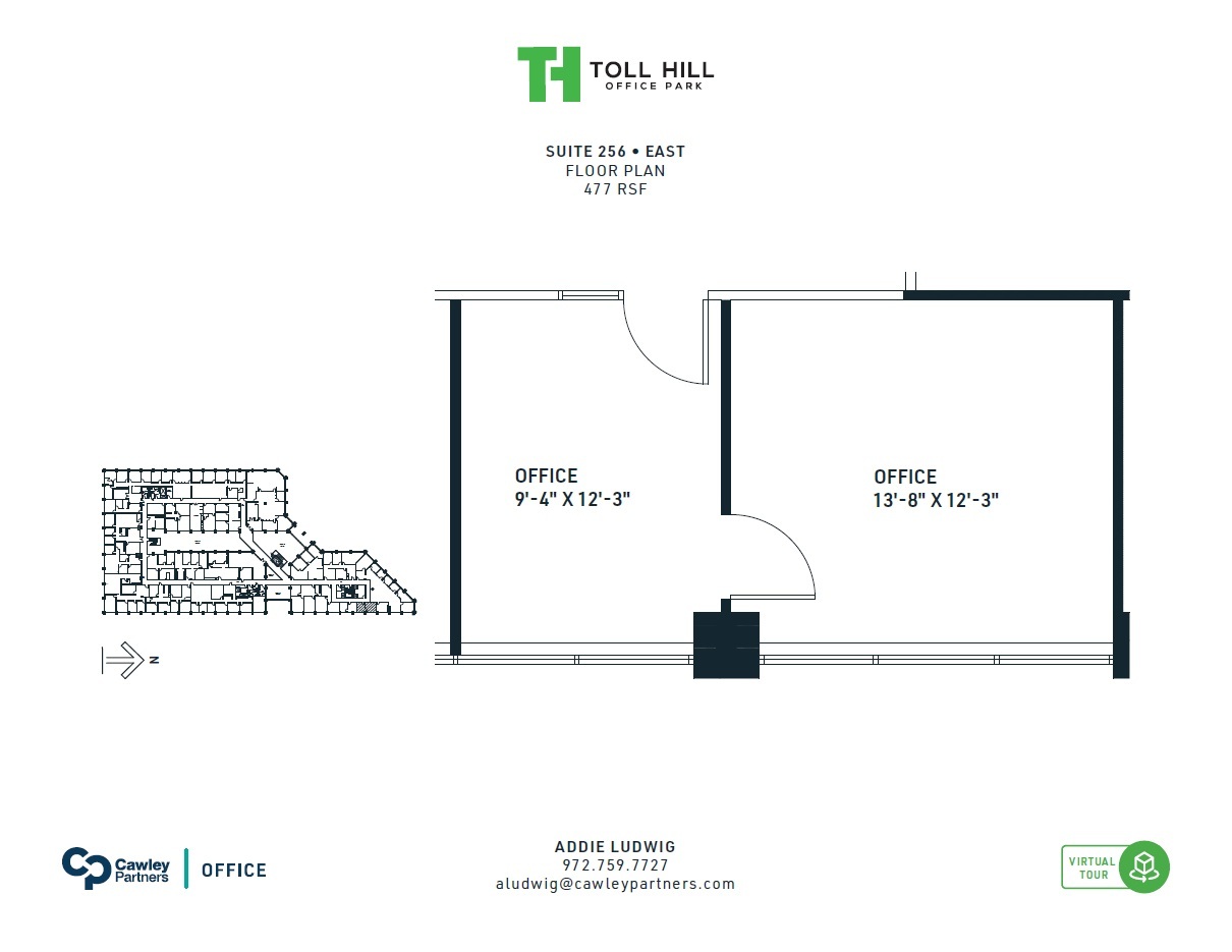 5440 Harvest Hill Rd, Dallas, TX en alquiler Plano de la planta- Imagen 1 de 4