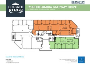 7160 Columbia Gateway Dr, Columbia, MD en venta Plano de la planta- Imagen 2 de 2