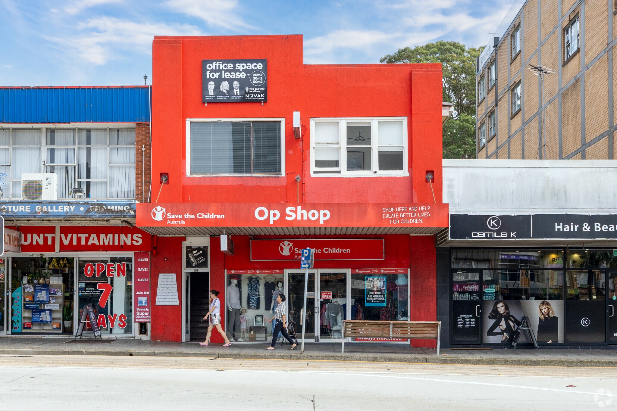 683 Pittwater Rd, Dee Why en alquiler Foto principal- Imagen 1 de 5
