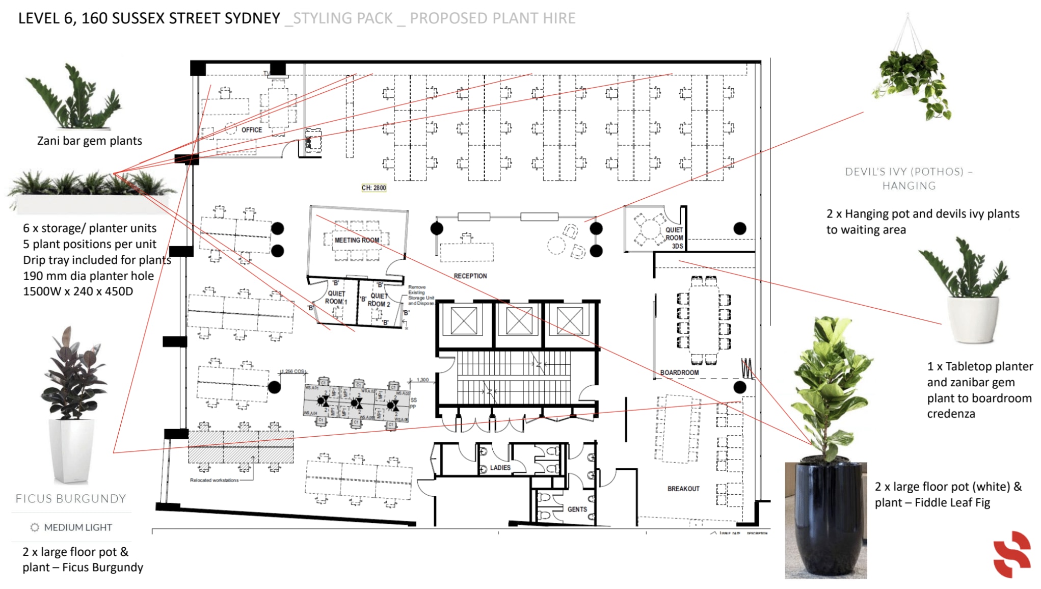 160 Sussex St, Sydney en alquiler Plano de la planta- Imagen 1 de 1