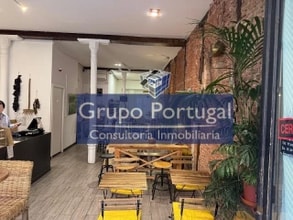 Local en Madrid, Madrid en alquiler Foto del interior- Imagen 1 de 2