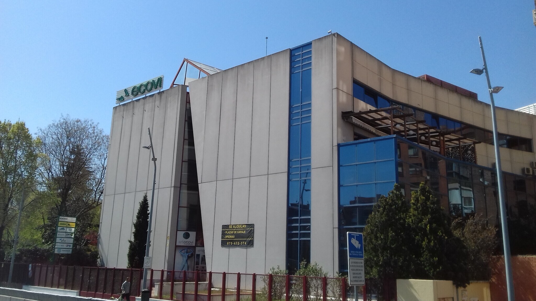 Avenida Manzanares, 4, Madrid, Madrid en alquiler Foto del interior- Imagen 1 de 6