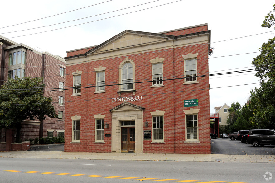 304-306 Meeting St, Charleston, SC en alquiler - Foto del edificio - Imagen 3 de 6