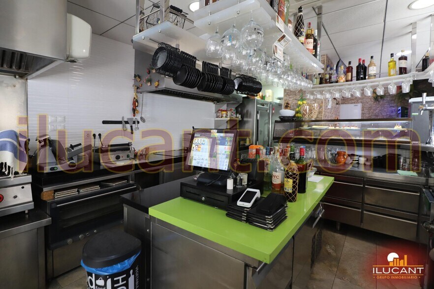 Local en Alcázar de San Juan, Ciudad Real en venta - Foto del edificio - Imagen 3 de 13