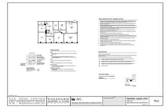 4301 Connecticut Ave NW, Washington, DC en alquiler Plano de la planta- Imagen 1 de 1