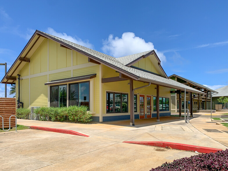 4244 Kilauea Rd, Kilauea, HI en alquiler - Foto del edificio - Imagen 3 de 19