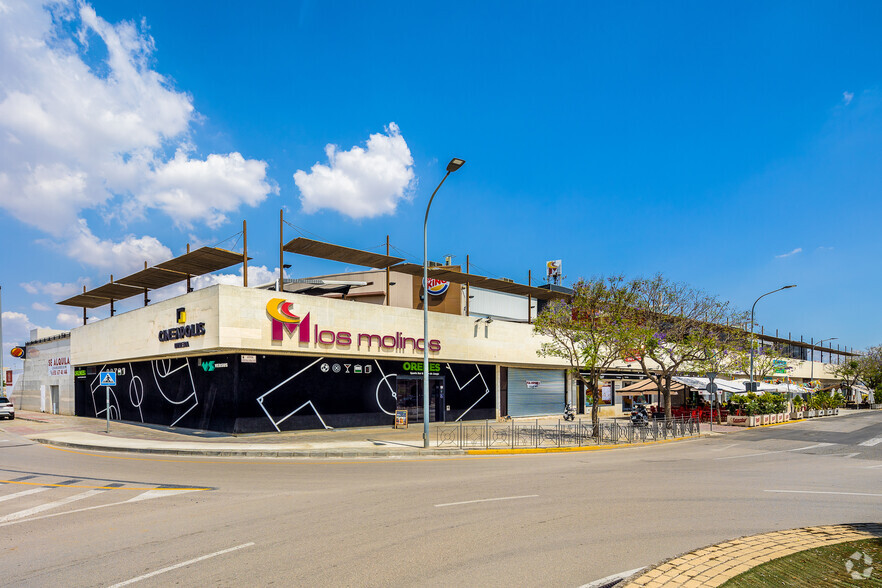 Avenida General Giraldez, Utrera, Sevilla en venta - Foto del edificio - Imagen 2 de 5