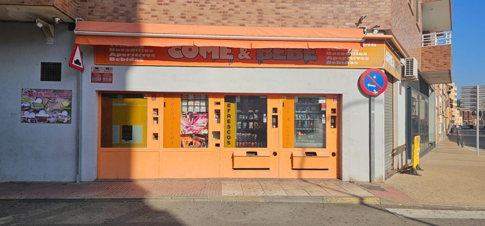 Local en La Almunia de Doña Godina, Zaragoza en venta Foto del edificio- Imagen 1 de 5
