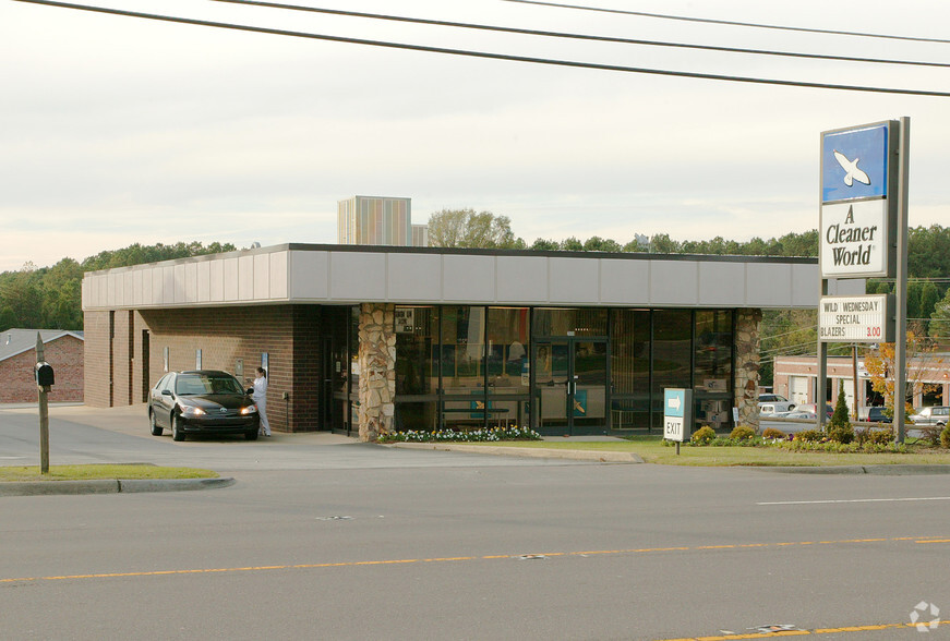 2600 Lewisville Clemmons Rd, Clemmons, NC en venta - Foto del edificio - Imagen 2 de 5