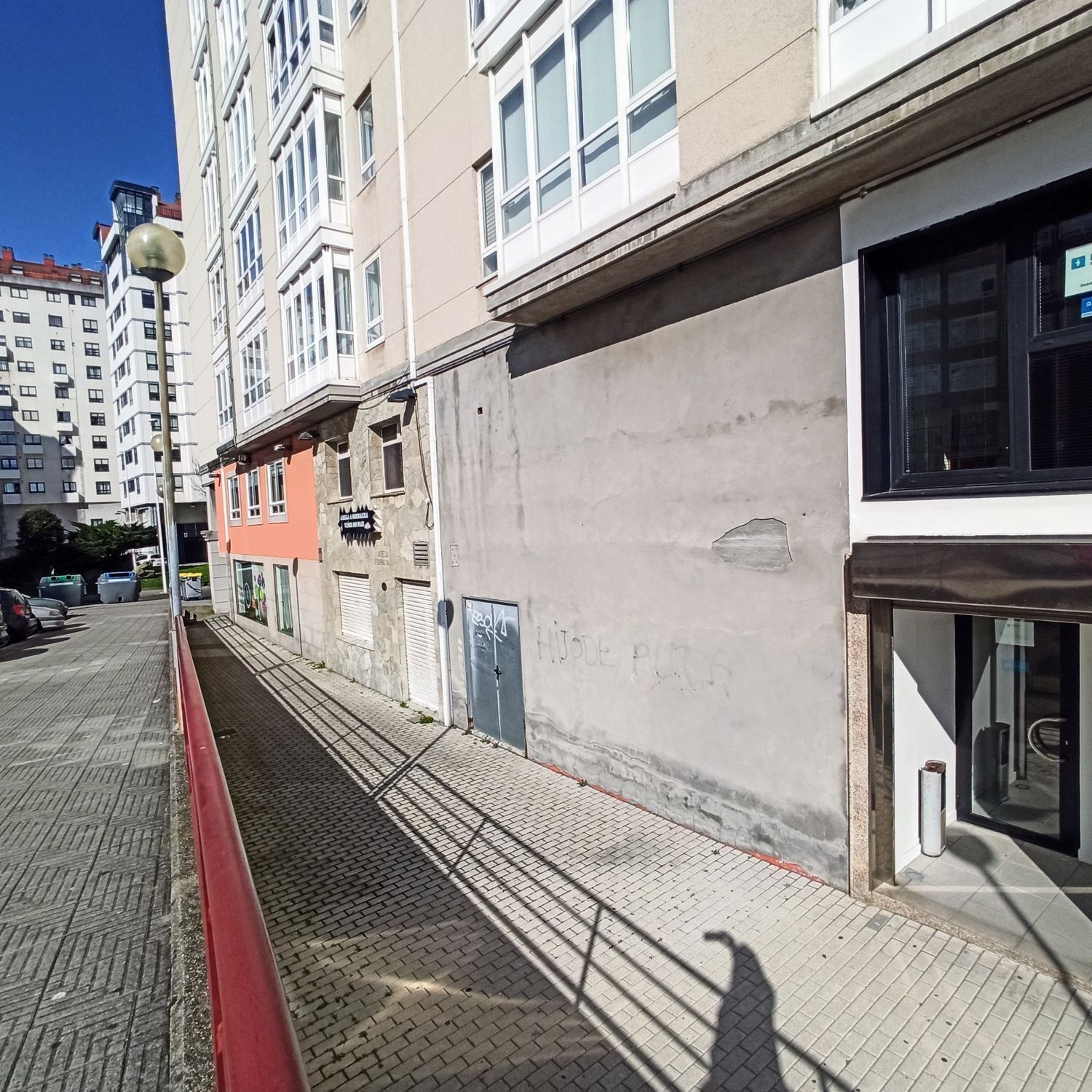 Rua Emilio González López, 82, A Coruña, La Coruna en venta Foto del edificio- Imagen 1 de 25