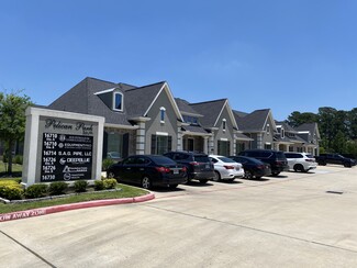 Más detalles para 16826 N Eldridge Pky, Tomball, TX - Oficina en alquiler