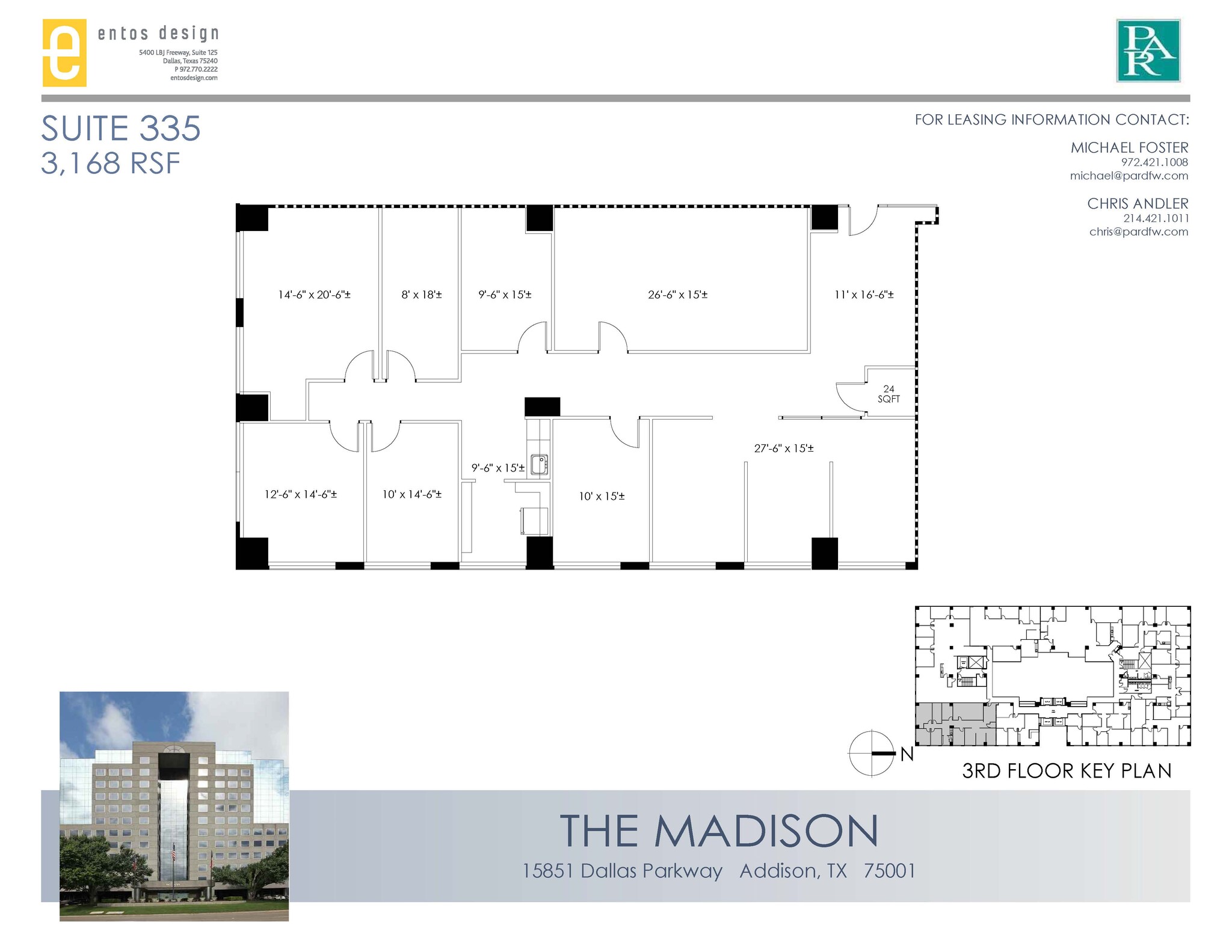 15851 Dallas Pkwy, Addison, TX en alquiler Plano de la planta- Imagen 1 de 1