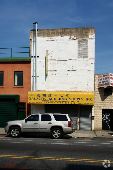 544-546 3rd Ave, Brooklyn, NY en alquiler - Foto del edificio - Imagen 2 de 3