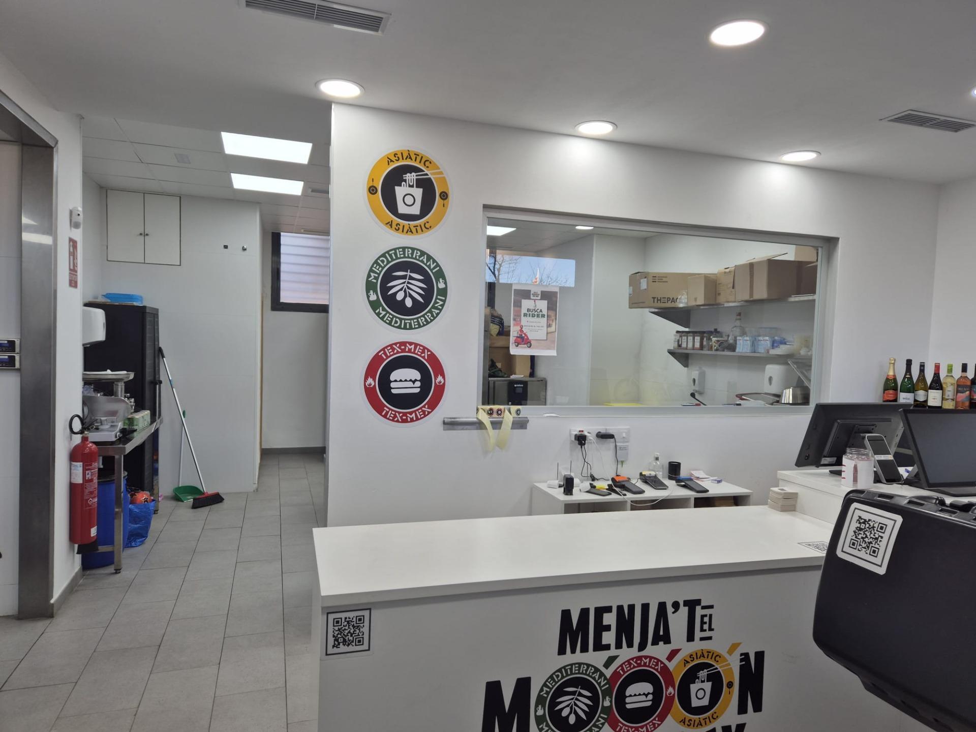 Local en Vilanova del Vallès, Barcelona en alquiler Foto principal- Imagen 1 de 4