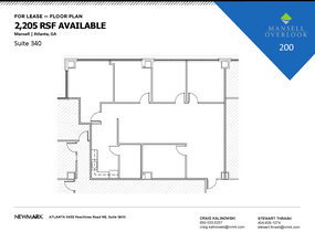 200 Mansell Ct E, Roswell, GA en alquiler Plano de la planta- Imagen 1 de 1