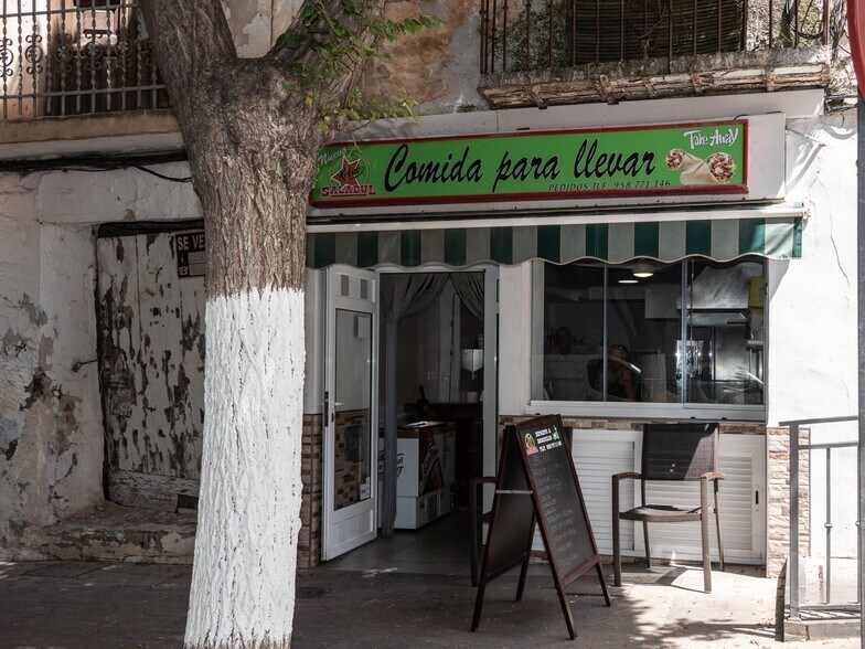 Real, 74, Lanjarón, Granada en venta - Foto del edificio - Imagen 3 de 27