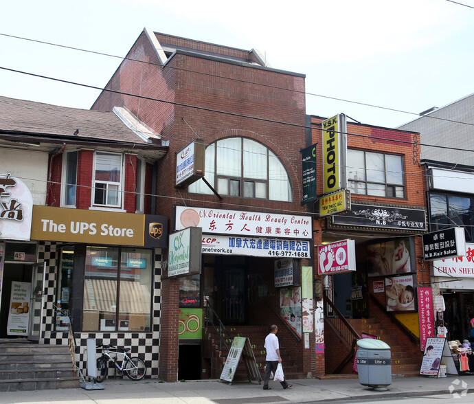 453 Dundas St W, Toronto, ON en alquiler - Foto del edificio - Imagen 1 de 1