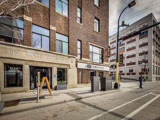 Más detalles para 600 Washington Ave N, Minneapolis, MN - Oficinas en alquiler