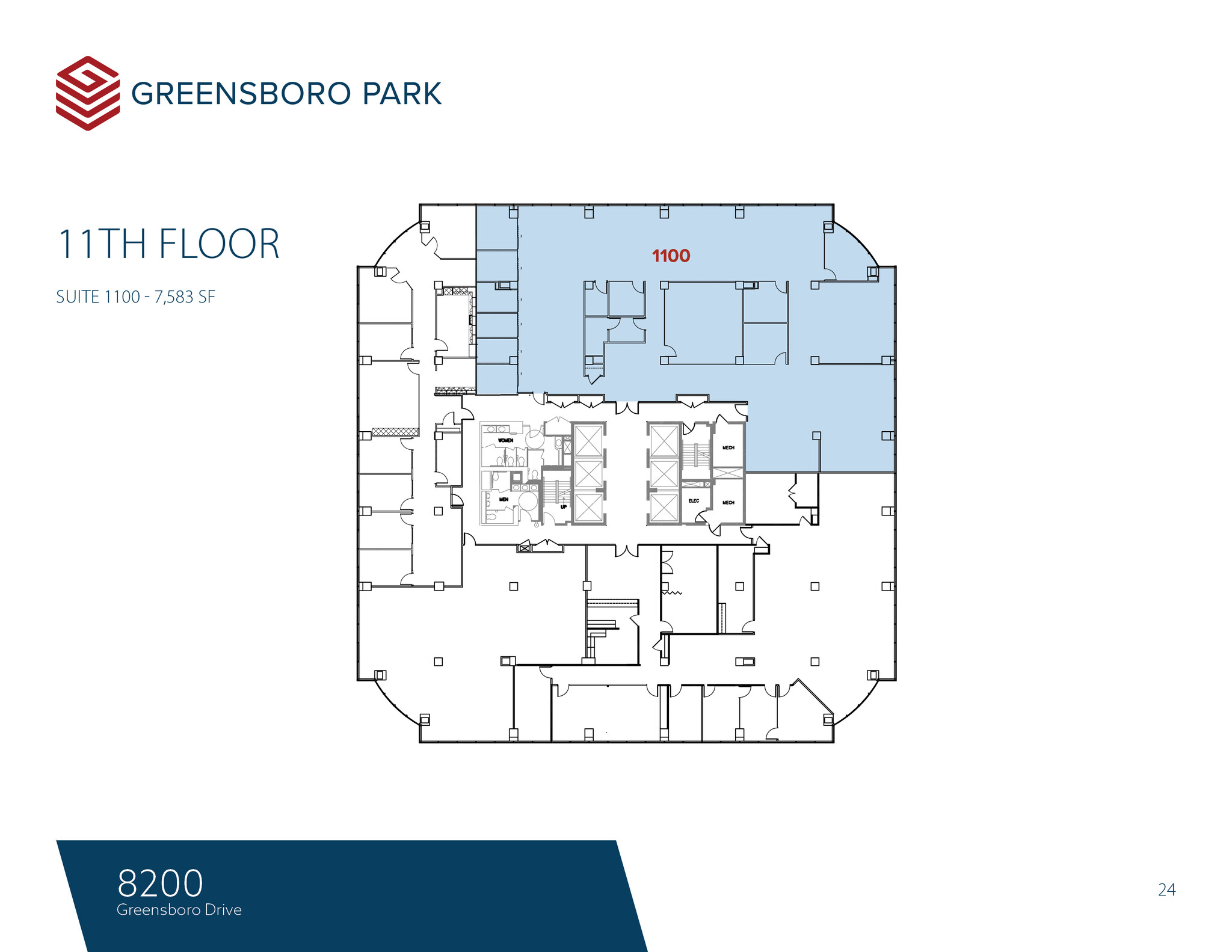 8180-8200 Greensboro Dr, McLean, VA en alquiler Plano de la planta- Imagen 1 de 1