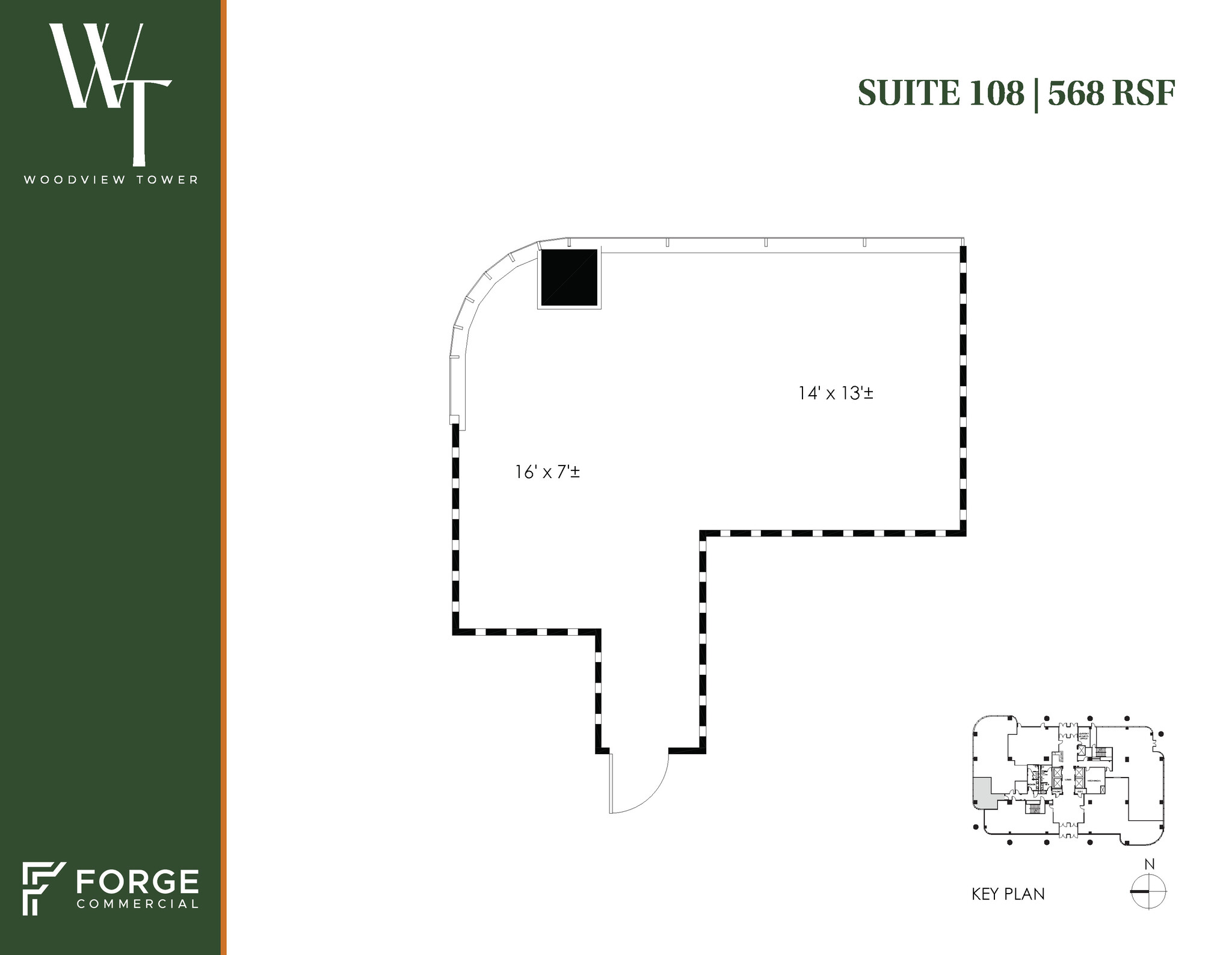 1349 Empire Central Dr, Dallas, TX en alquiler Plano de la planta- Imagen 1 de 1