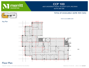 6010 University Blvd, Ellicott City, MD en alquiler Plano de la planta- Imagen 1 de 1