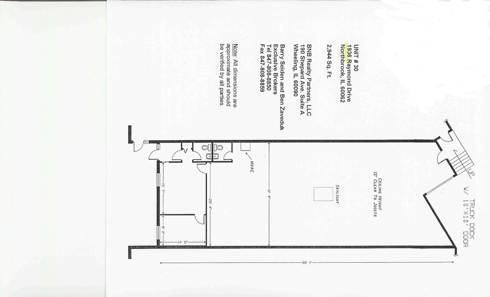 1910-1986 Raymond Dr, Northbrook, IL en alquiler - Plano de la planta - Imagen 2 de 4